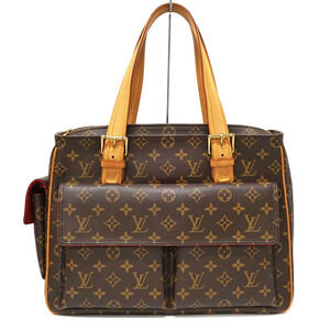 Louis Vuitton Multiplicite Monogram Handbag